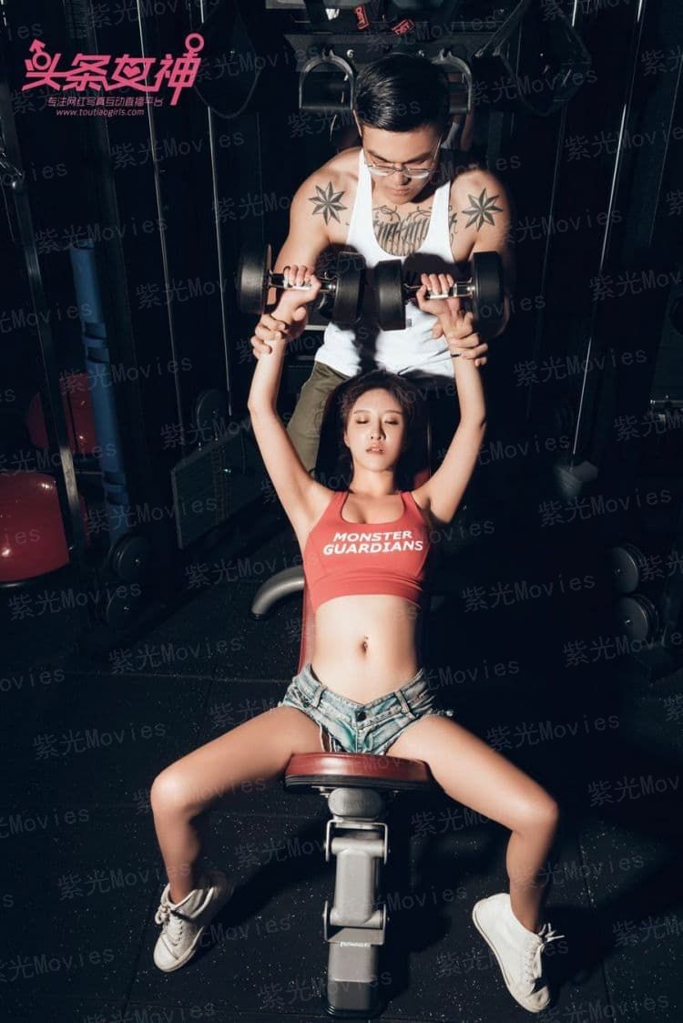 天命为凰：魔王大人，劫个色