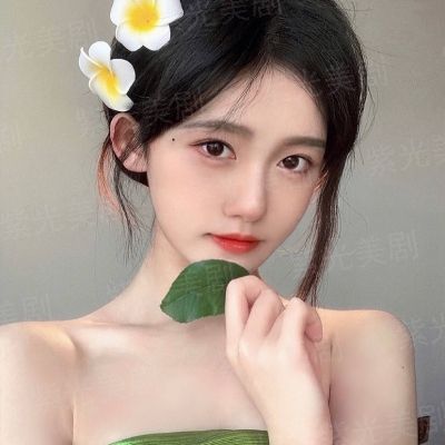 太子爷的意外婚约（大结局）
