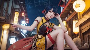 野蛮生长之巨兽时代