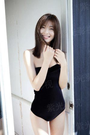 丑娃娃国语