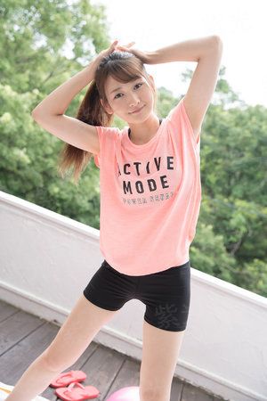 红霞